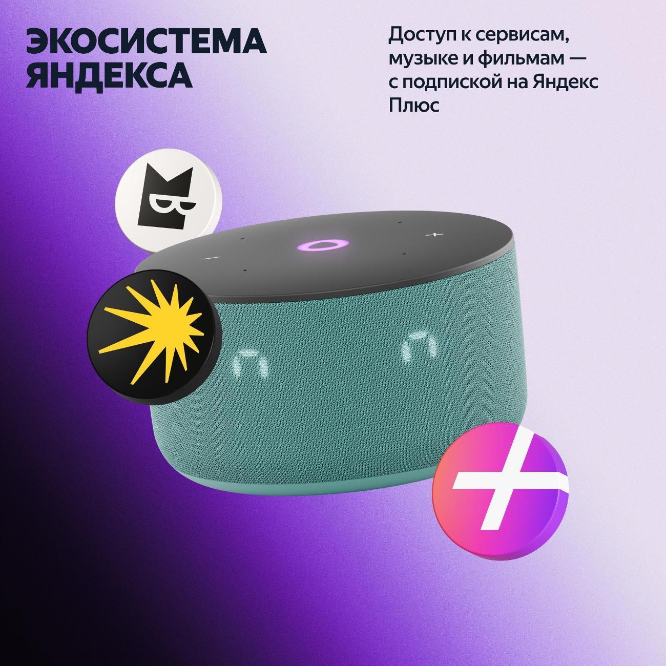 https://img.mvideo.ru/Big/400484012bb4.jpg