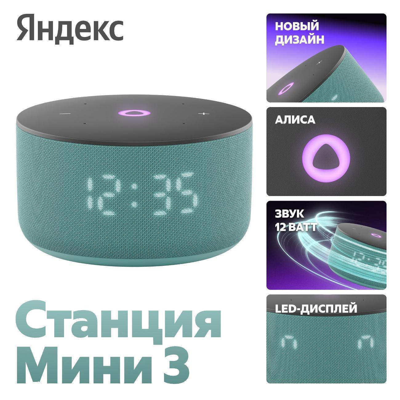 https://img.mvideo.ru/Big/400484012bb5.jpg