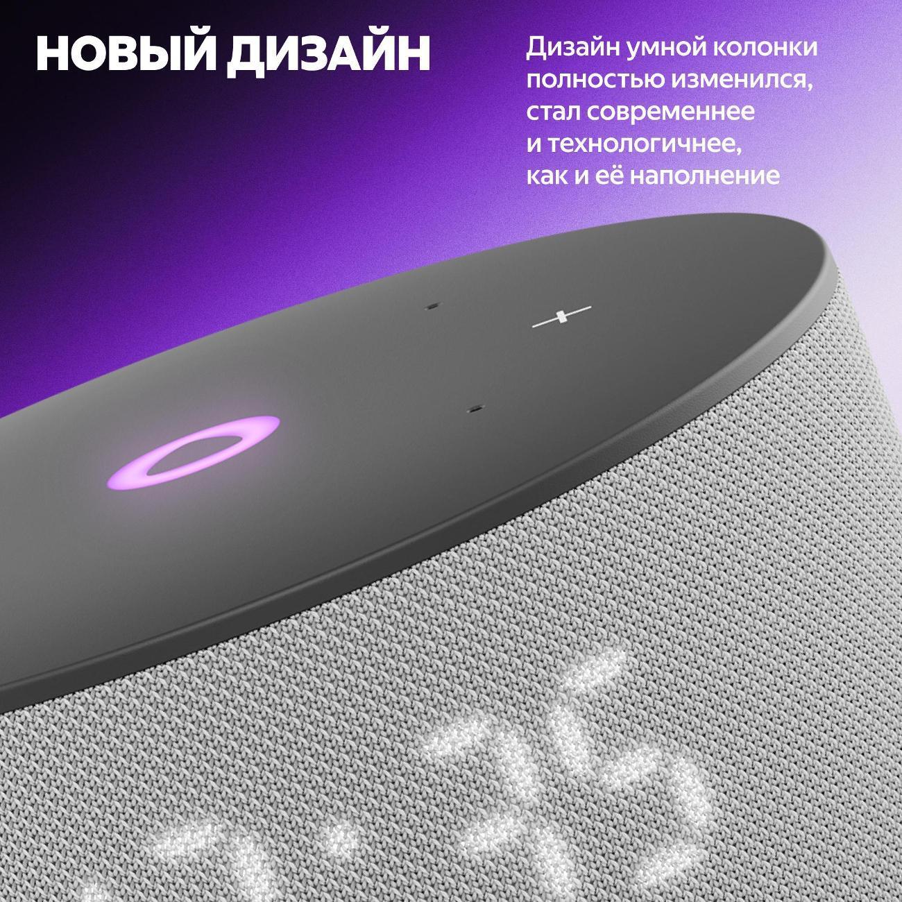 https://img.mvideo.ru/Big/400484012bb7.jpg