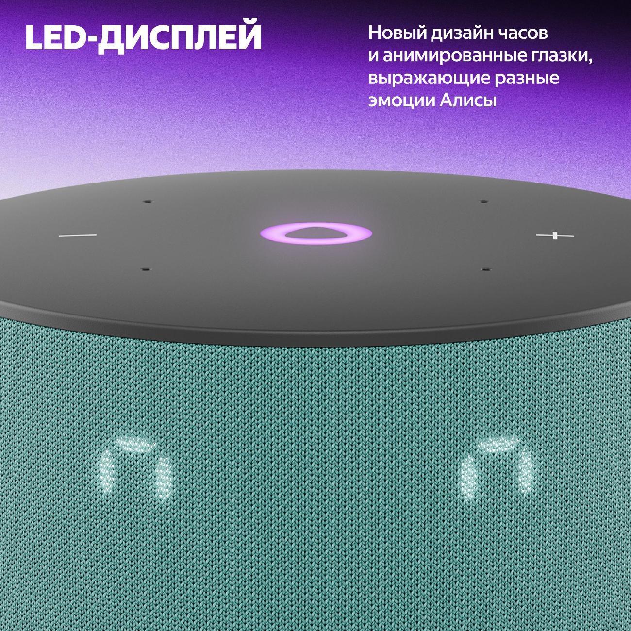 https://img.mvideo.ru/Big/400484012bb8.jpg
