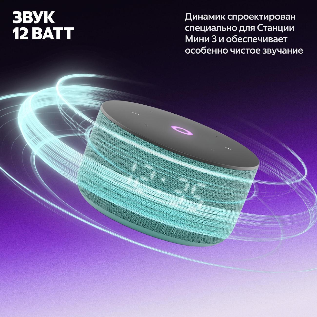 https://img.mvideo.ru/Big/400484012bb9.jpg