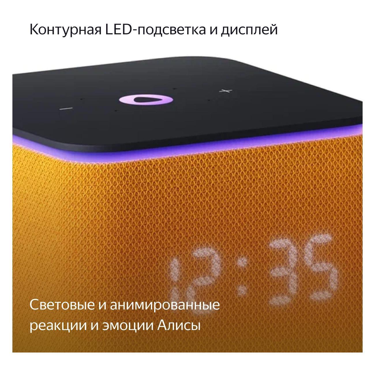 https://img.mvideo.ru/Big/400484016bb10.jpg