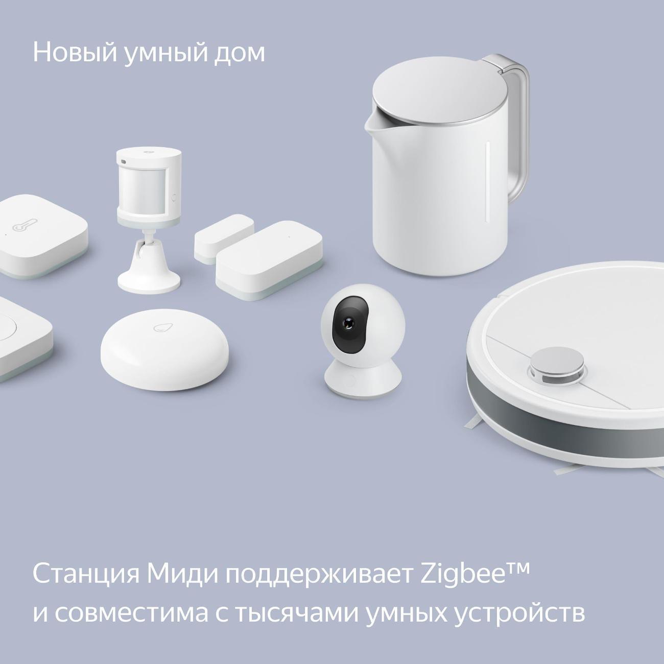 https://img.mvideo.ru/Big/400484016bb13.jpg
