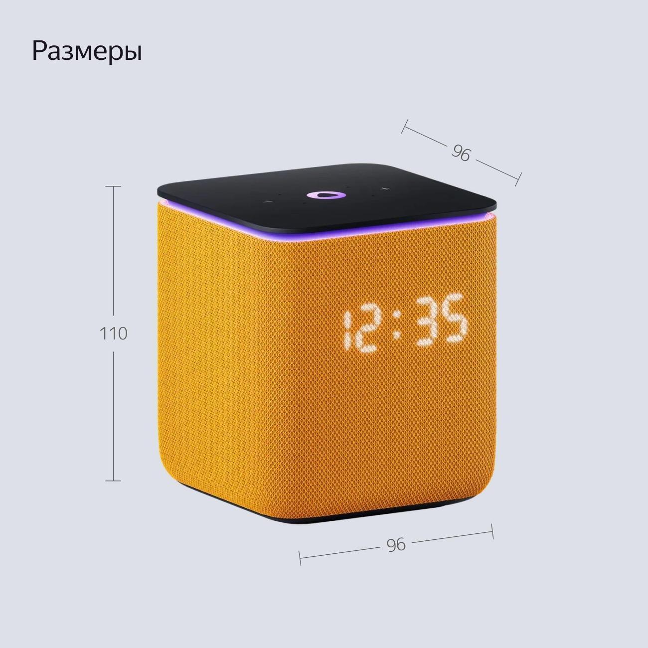 https://img.mvideo.ru/Big/400484016bb14.jpg