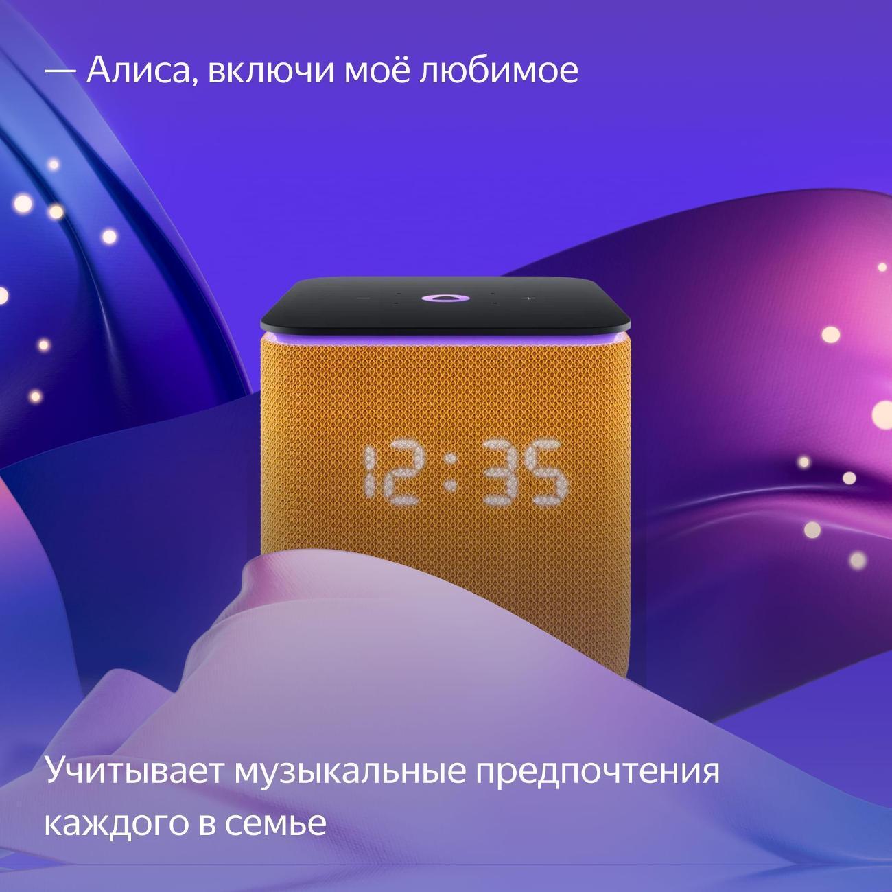 https://img.mvideo.ru/Big/400484016bb7.jpg