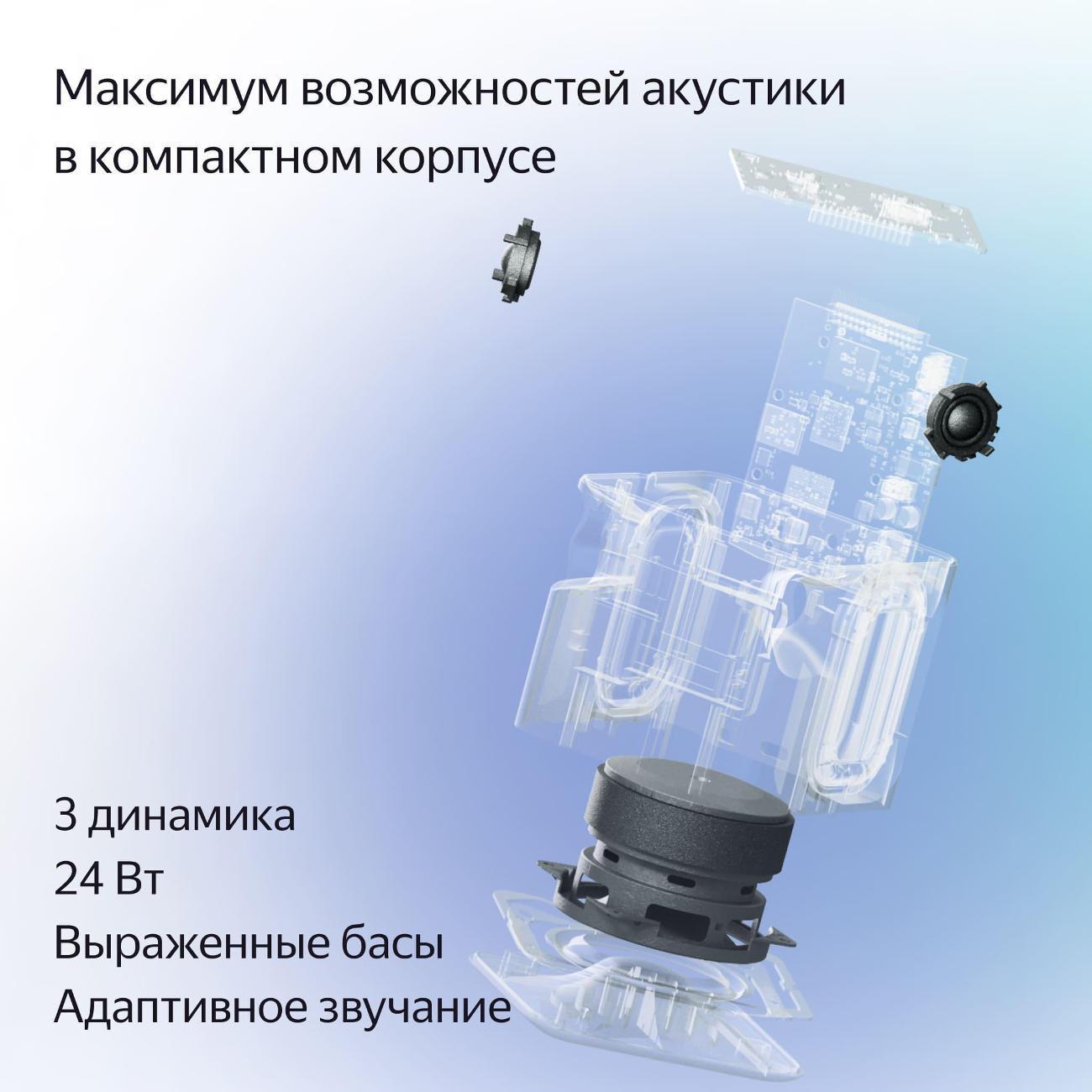 https://img.mvideo.ru/Big/400484017bb1.jpg