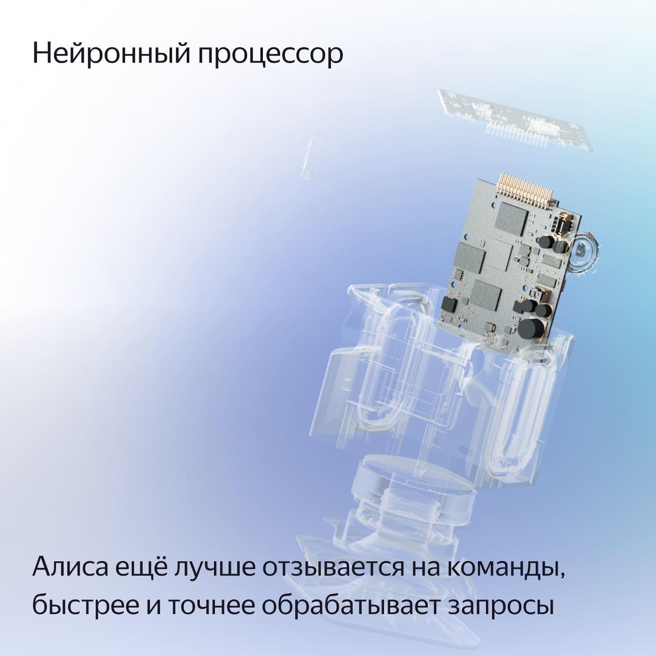https://img.mvideo.ru/Big/400484017bb2.jpg