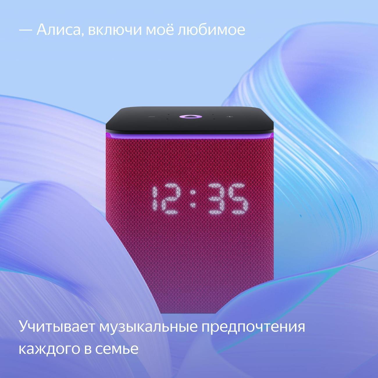 https://img.mvideo.ru/Big/400484017bb4.jpg
