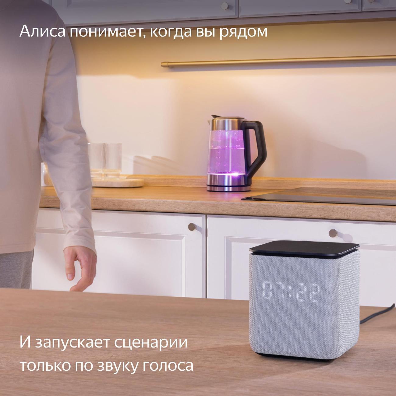 https://img.mvideo.ru/Big/400484017bb5.jpg