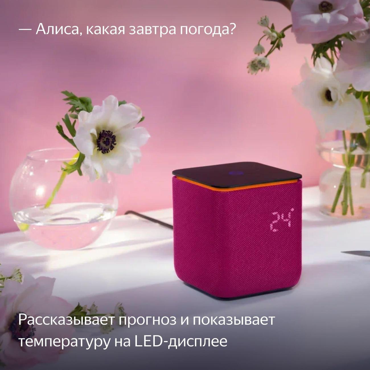 https://img.mvideo.ru/Big/400484017bb6.jpg