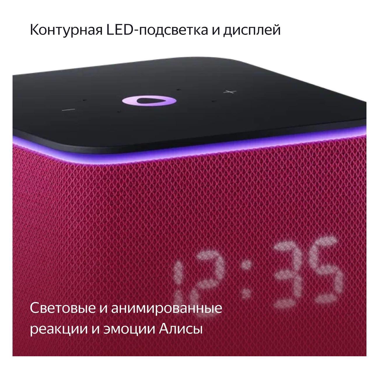 https://img.mvideo.ru/Big/400484017bb7.jpg