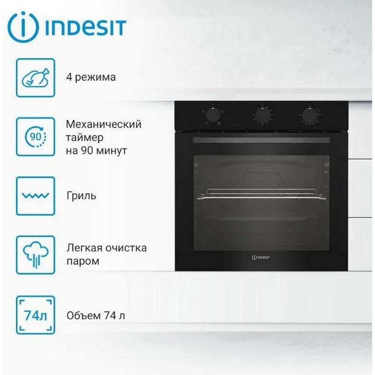 https://img.mvideo.ru/Big/400484024bb2.jpg