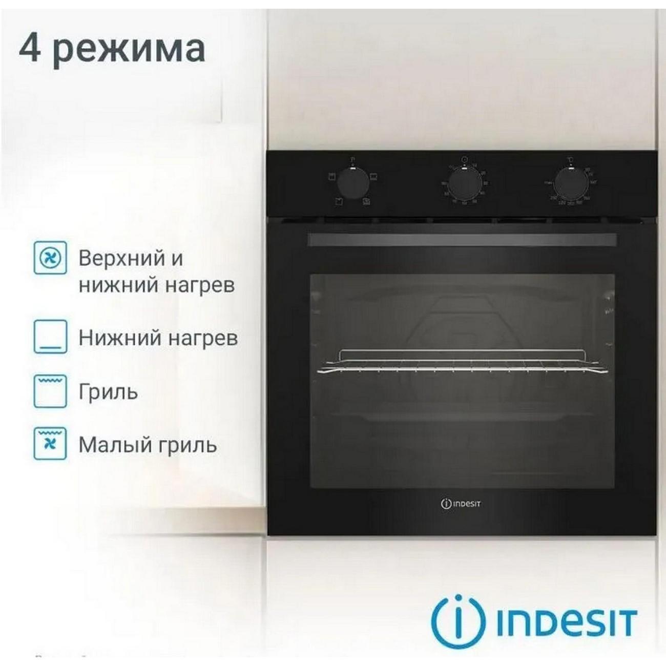 https://img.mvideo.ru/Big/400484024bb3.jpg