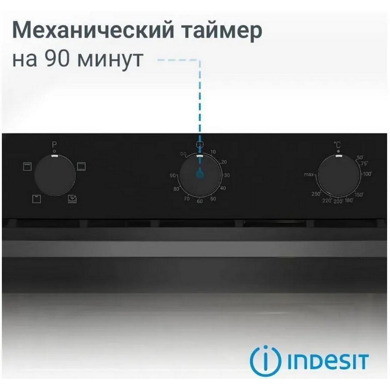 https://img.mvideo.ru/Big/400484024bb4.jpg