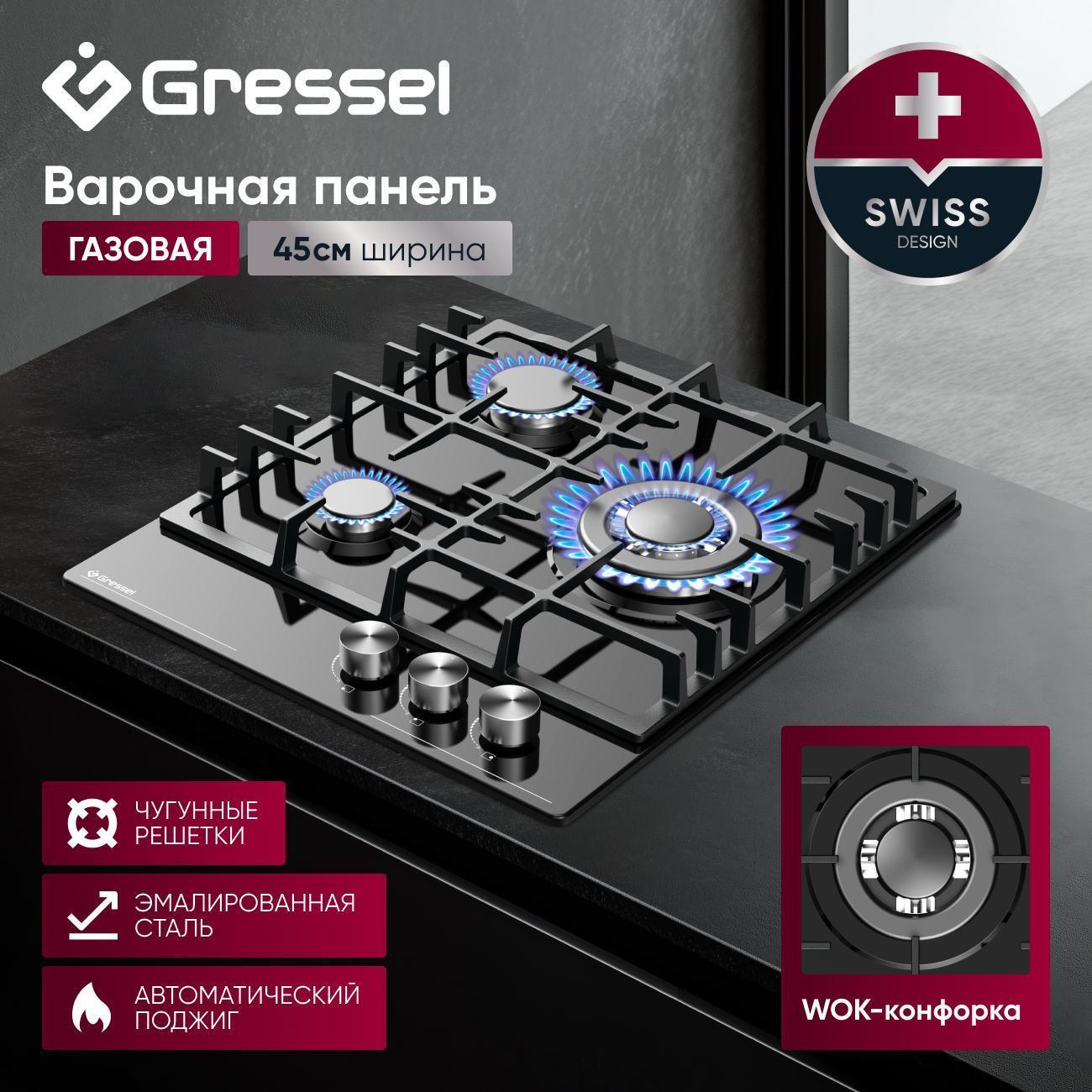 https://img.mvideo.ru/Big/400484029bb.jpg