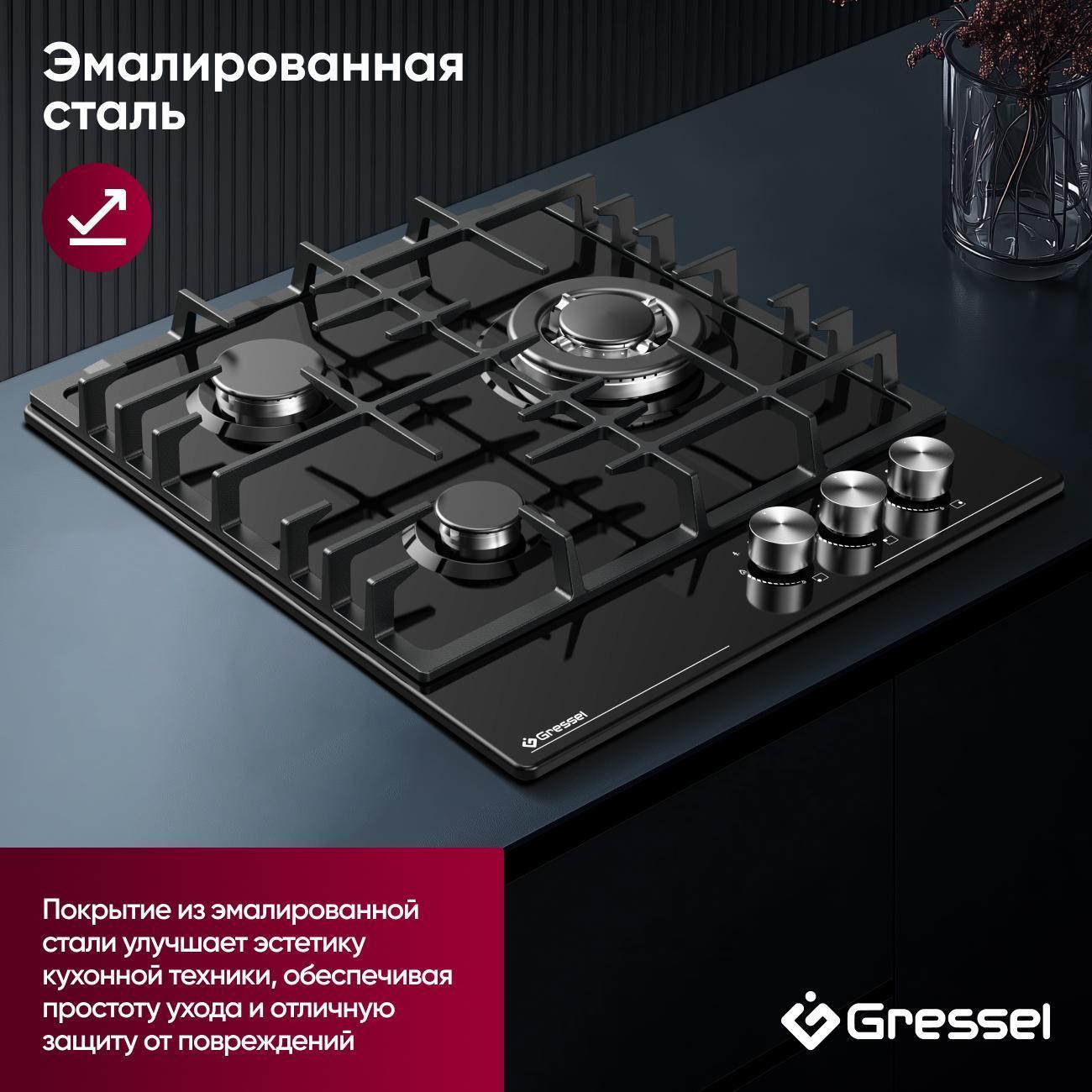 https://img.mvideo.ru/Big/400484029bb3.jpg
