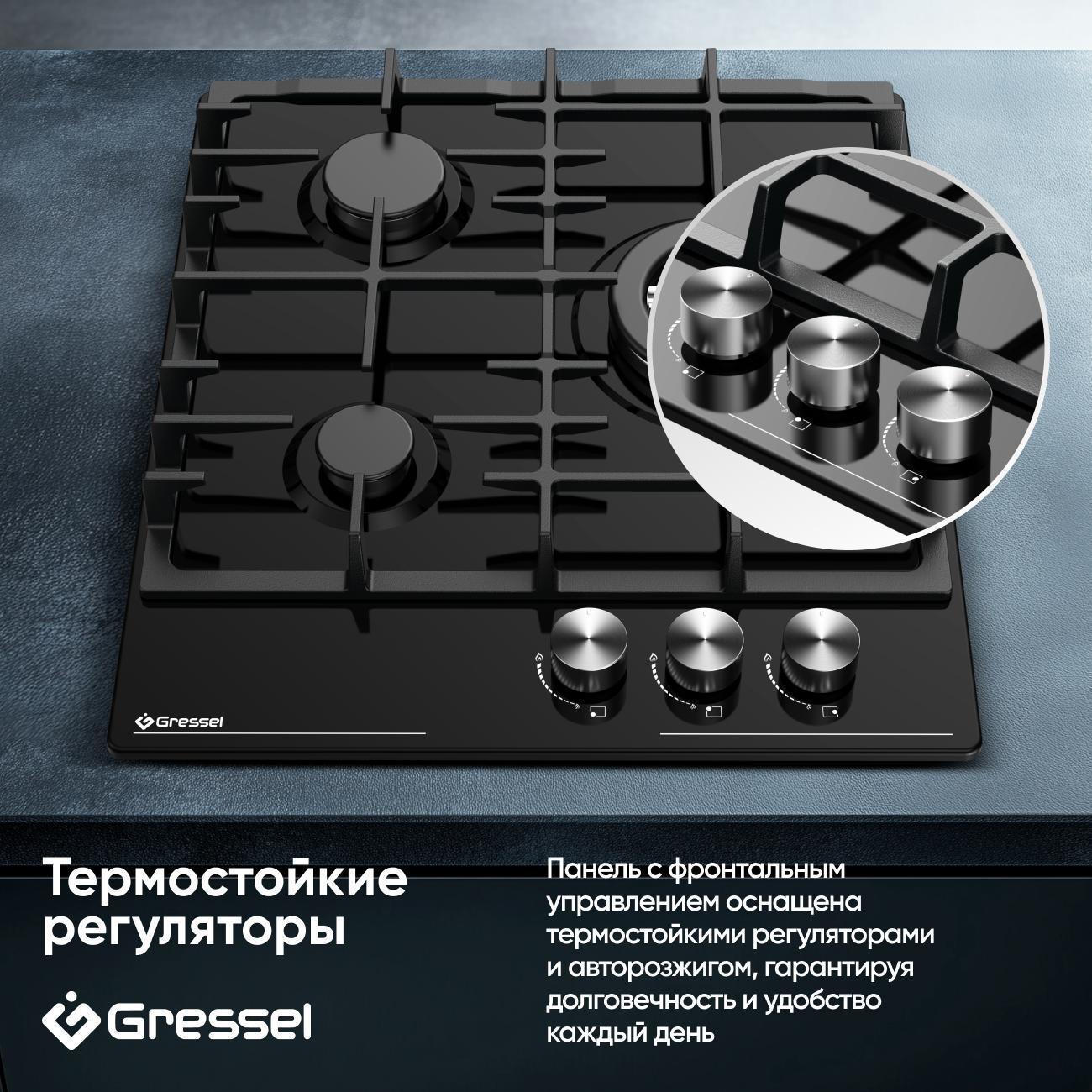 https://img.mvideo.ru/Big/400484029bb5.jpg