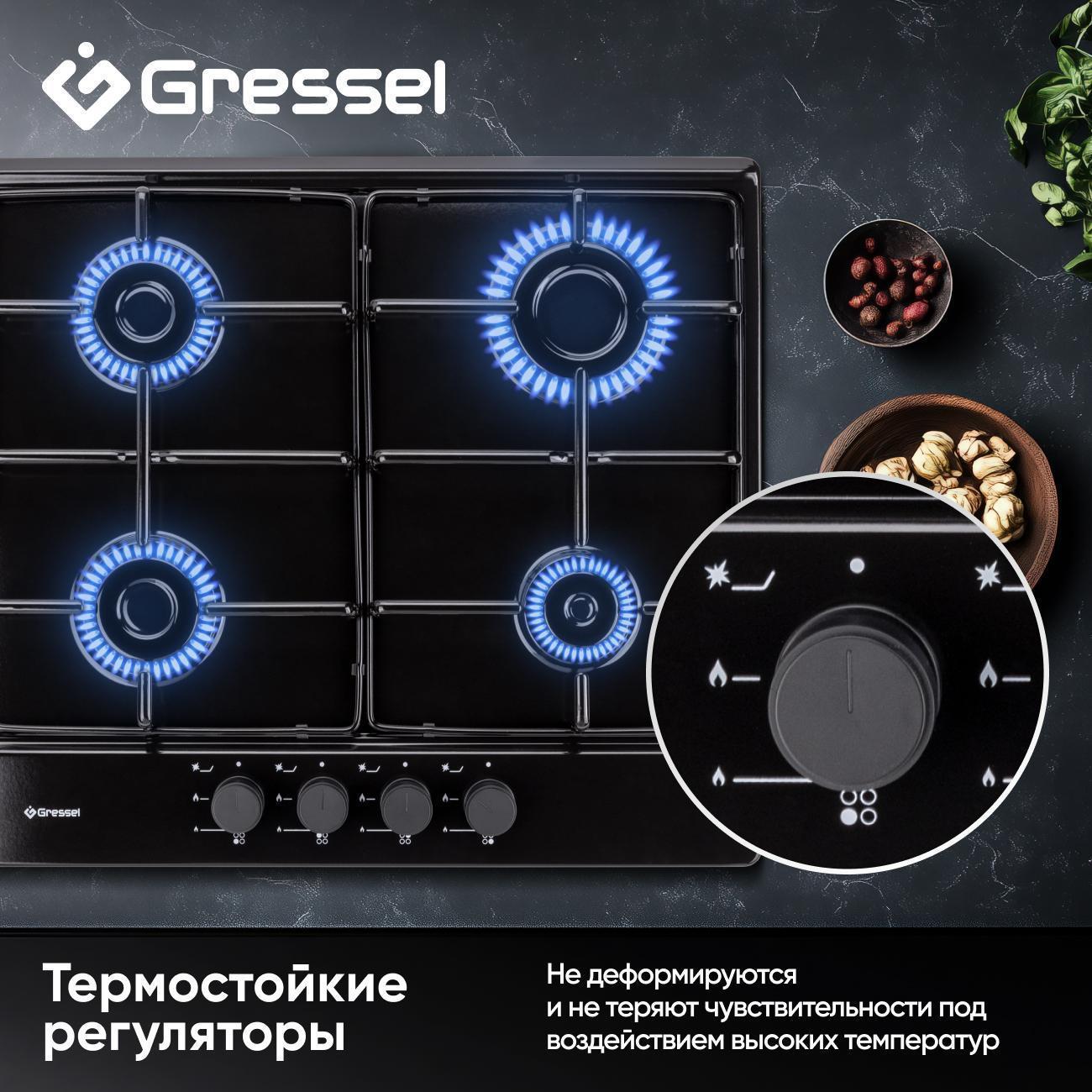 https://img.mvideo.ru/Big/400484036bb2.jpg