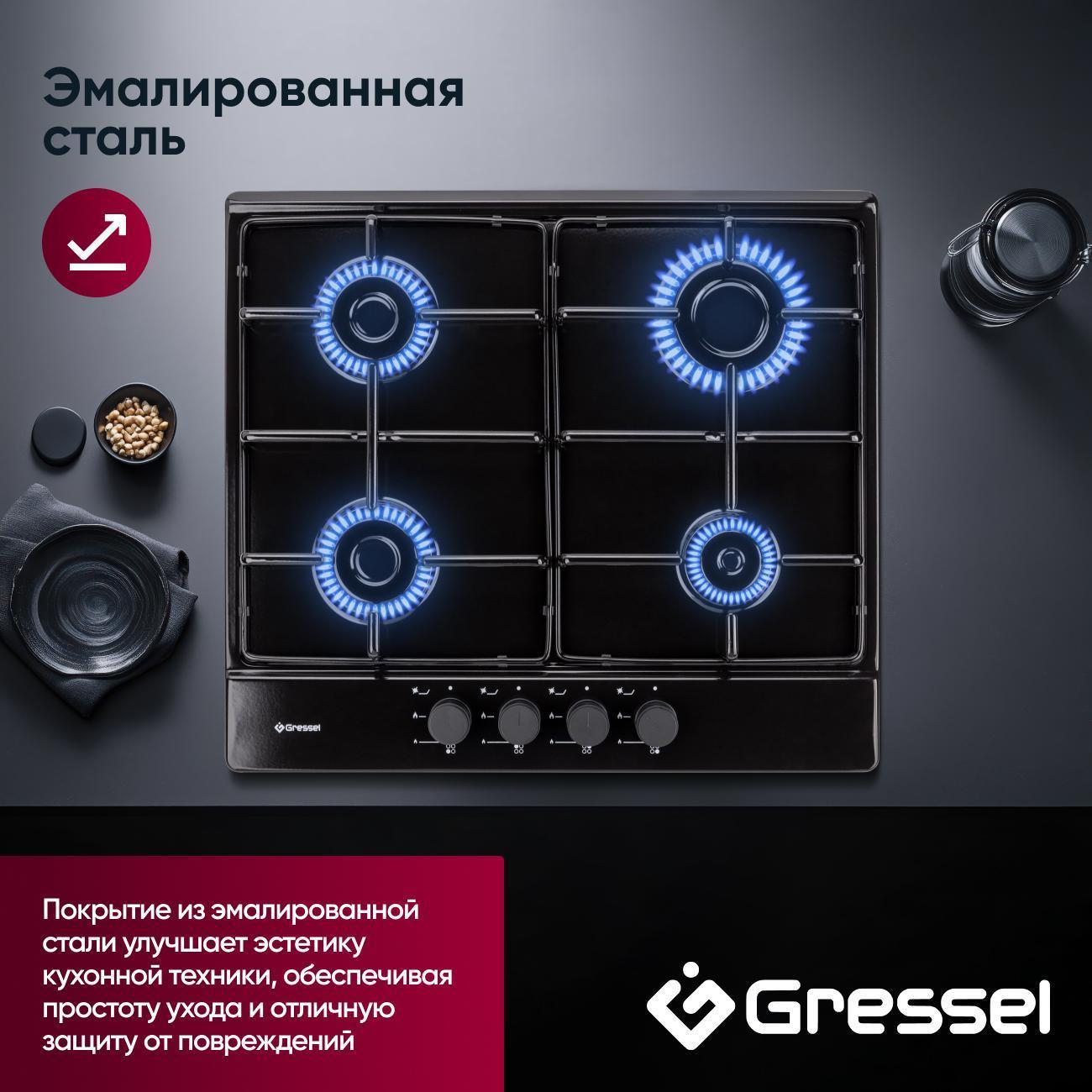 https://img.mvideo.ru/Big/400484036bb3.jpg