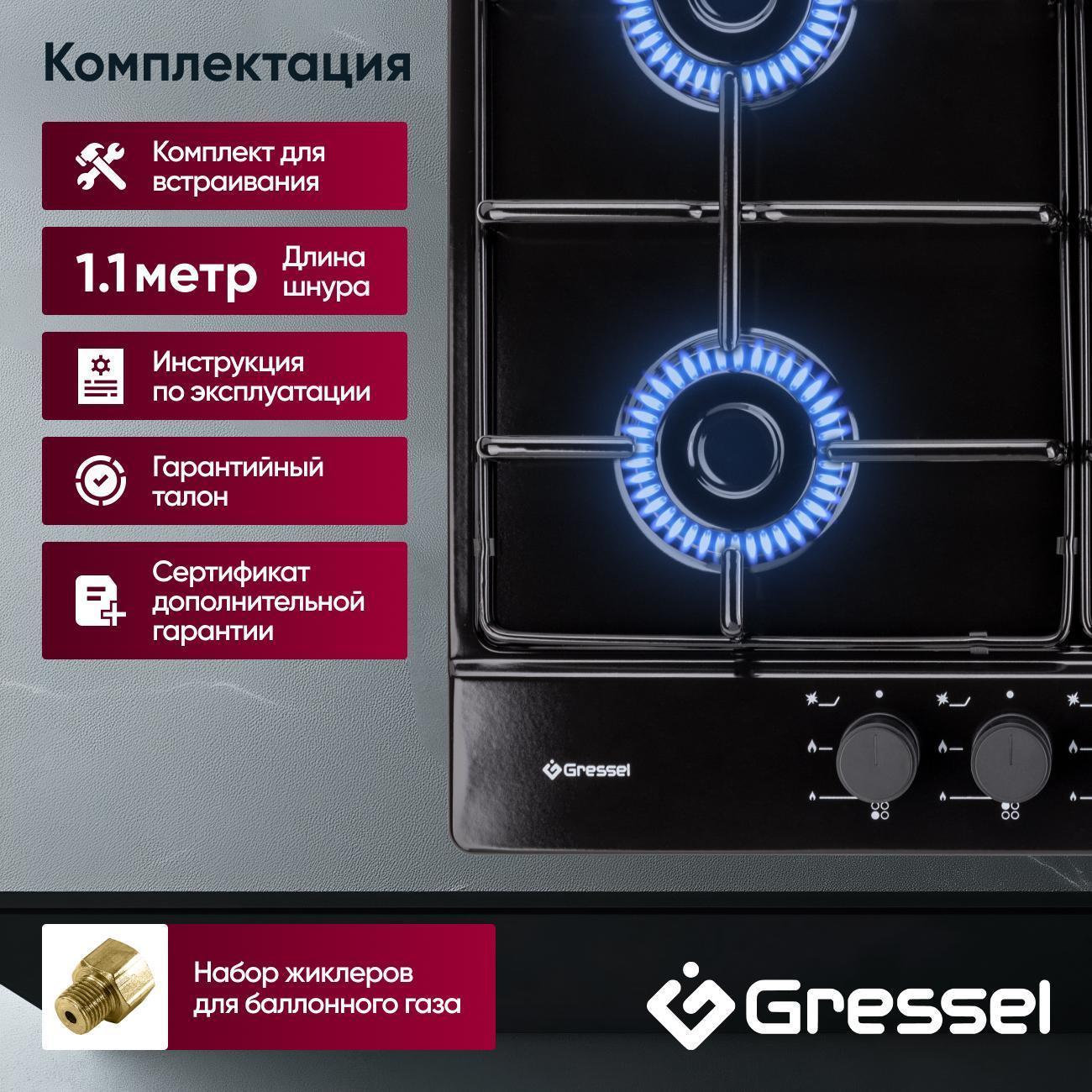 https://img.mvideo.ru/Big/400484036bb4.jpg