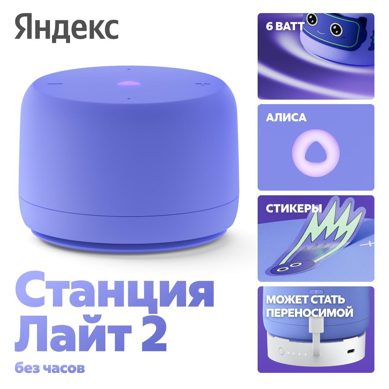 https://img.mvideo.ru/Big/400484049bb12.jpg