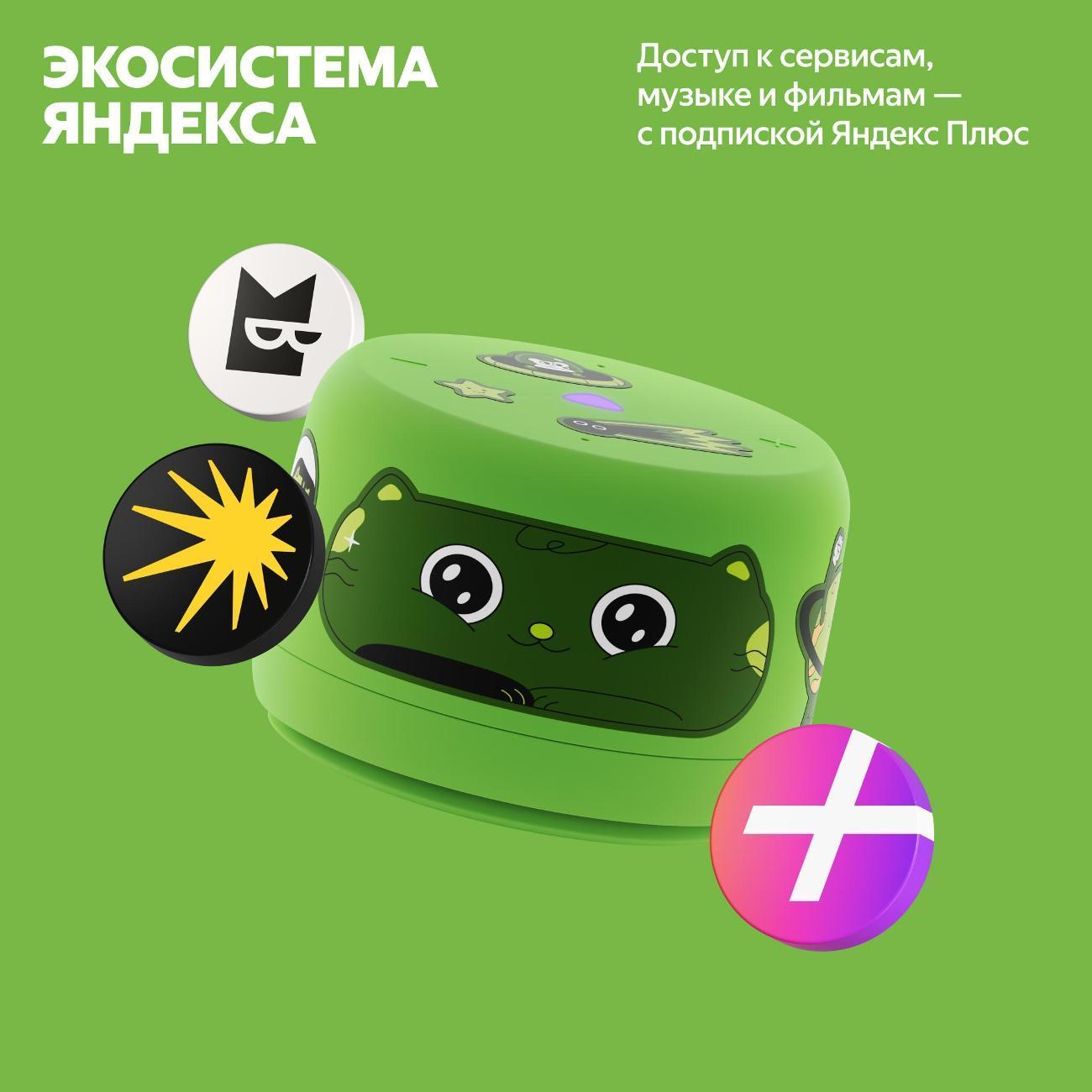 https://img.mvideo.ru/Big/400484050bb8.jpg