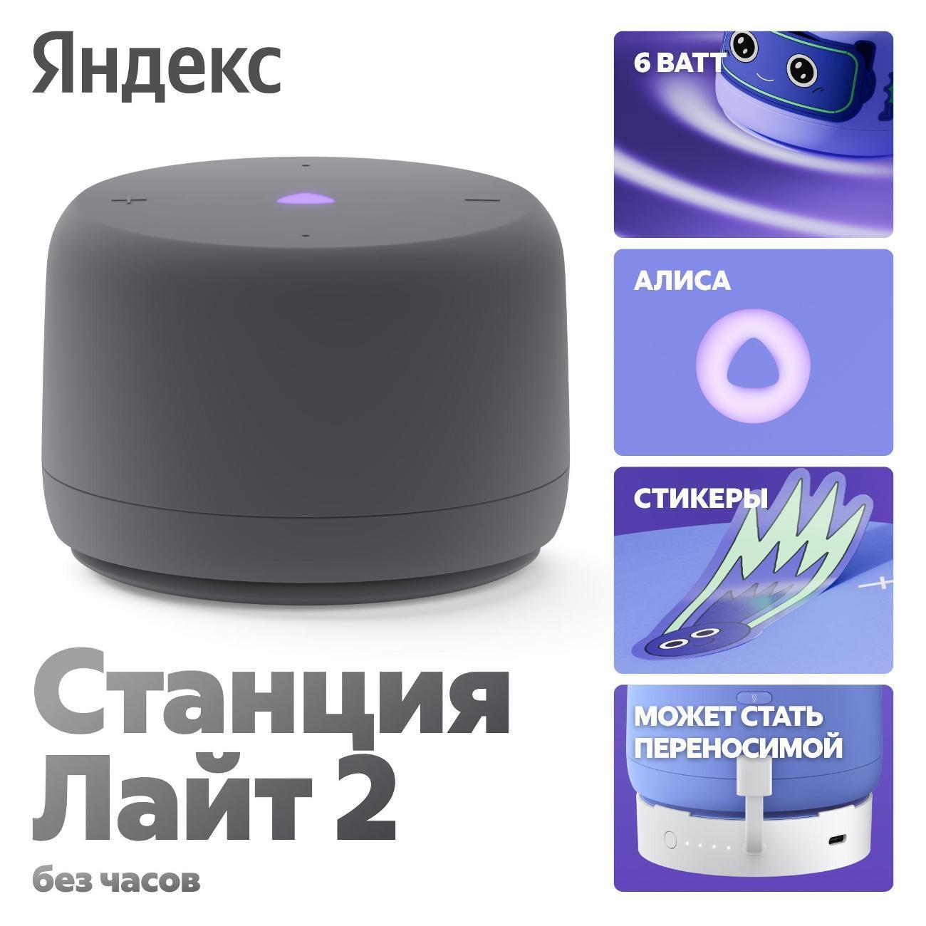 https://img.mvideo.ru/Big/400484051bb.jpg