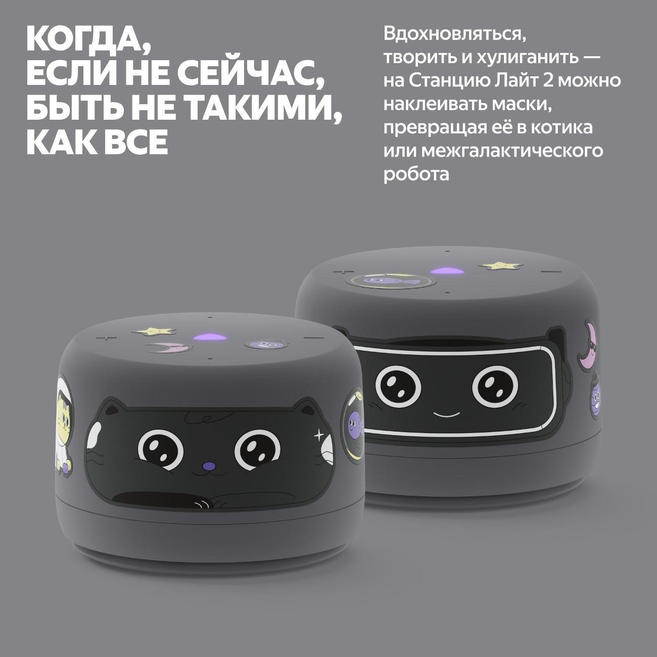 https://img.mvideo.ru/Big/400484051bb3.jpg