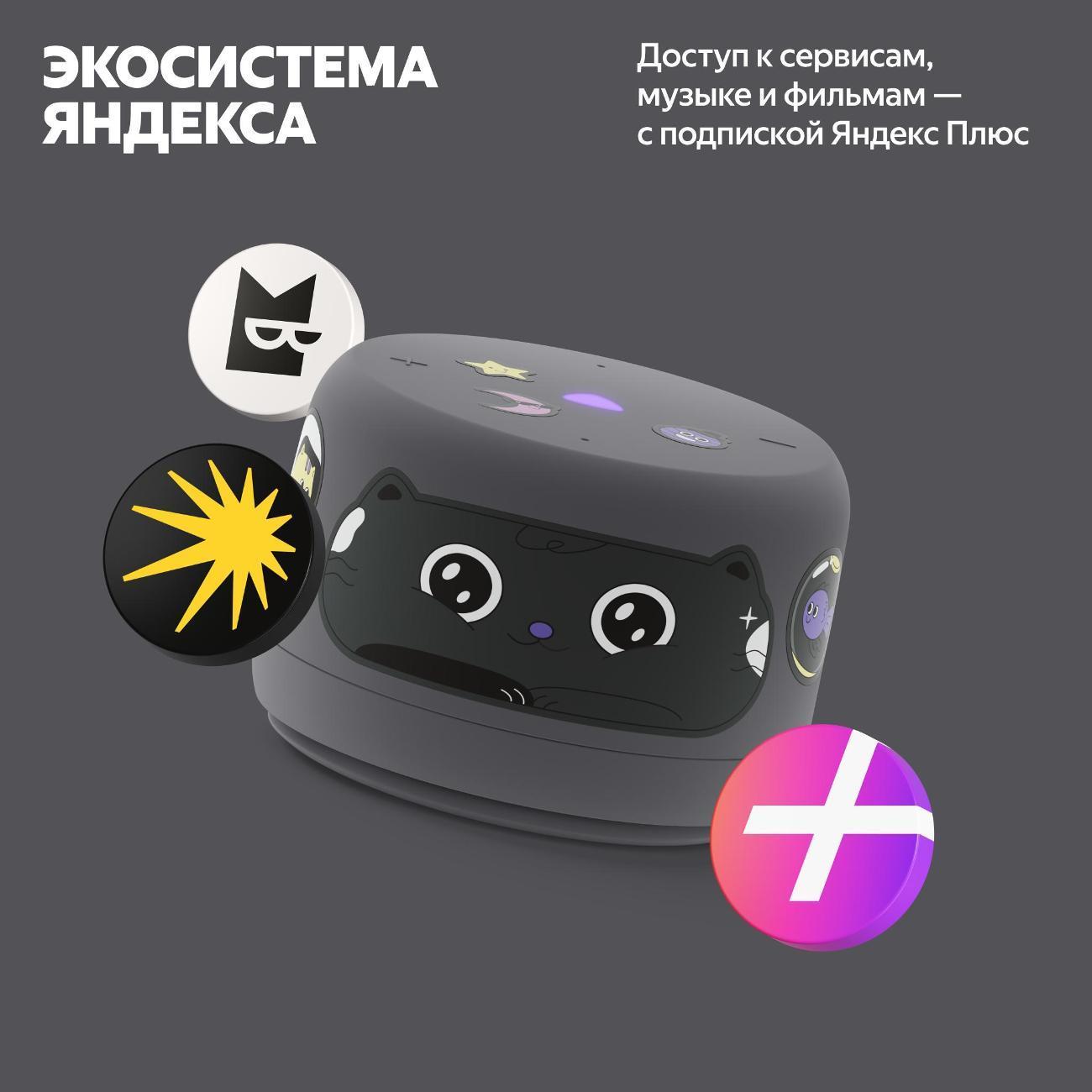 https://img.mvideo.ru/Big/400484051bb8.jpg