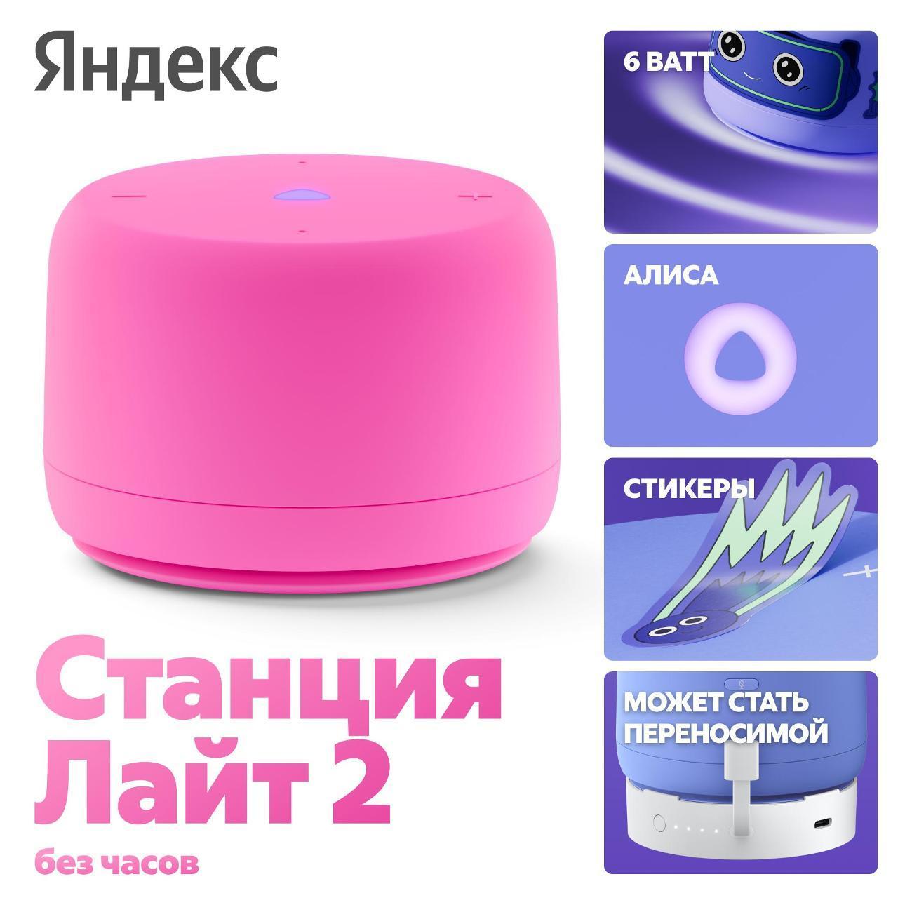 https://img.mvideo.ru/Big/400484055bb.jpg