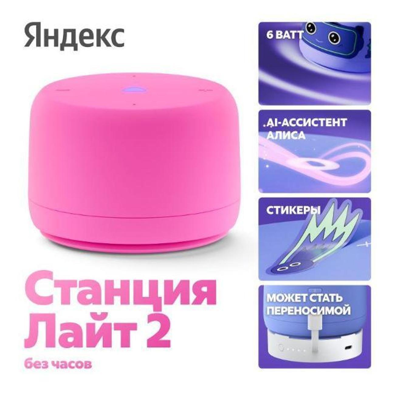 https://img.mvideo.ru/Big/400484055bb11.jpg