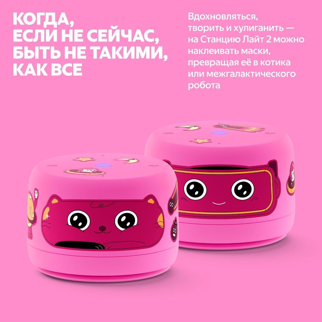 https://img.mvideo.ru/Big/400484055bb3.jpg