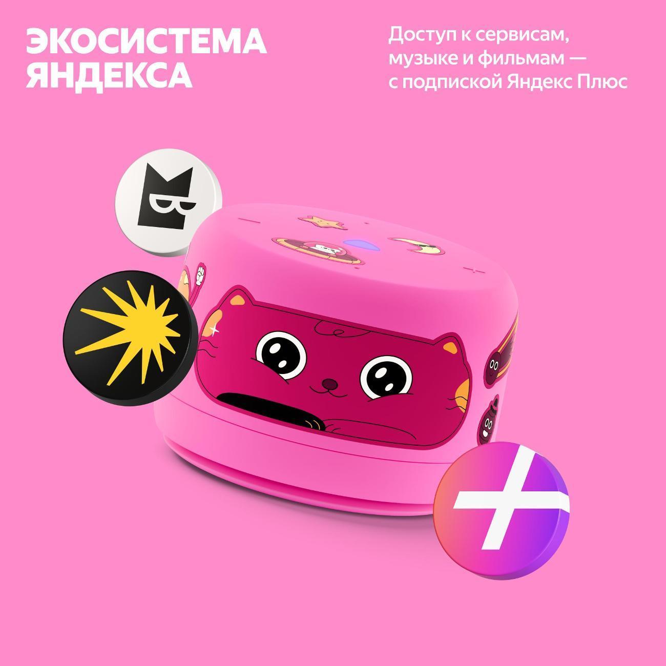 https://img.mvideo.ru/Big/400484055bb8.jpg
