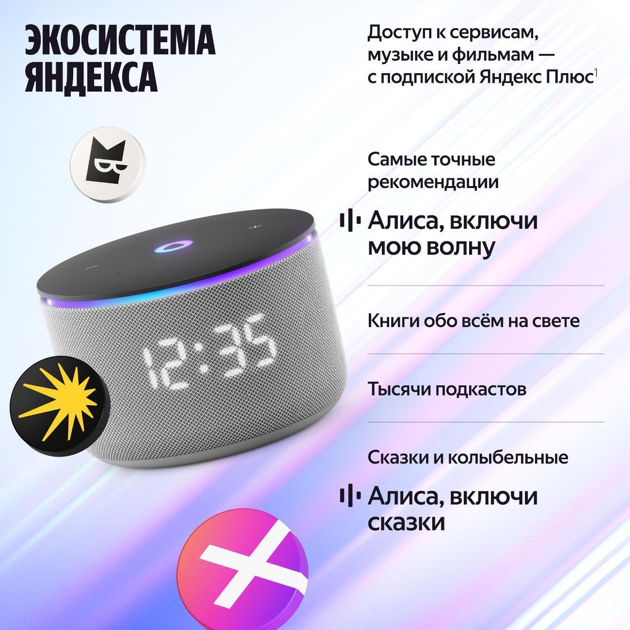 https://img.mvideo.ru/Big/400484056bb12.jpg