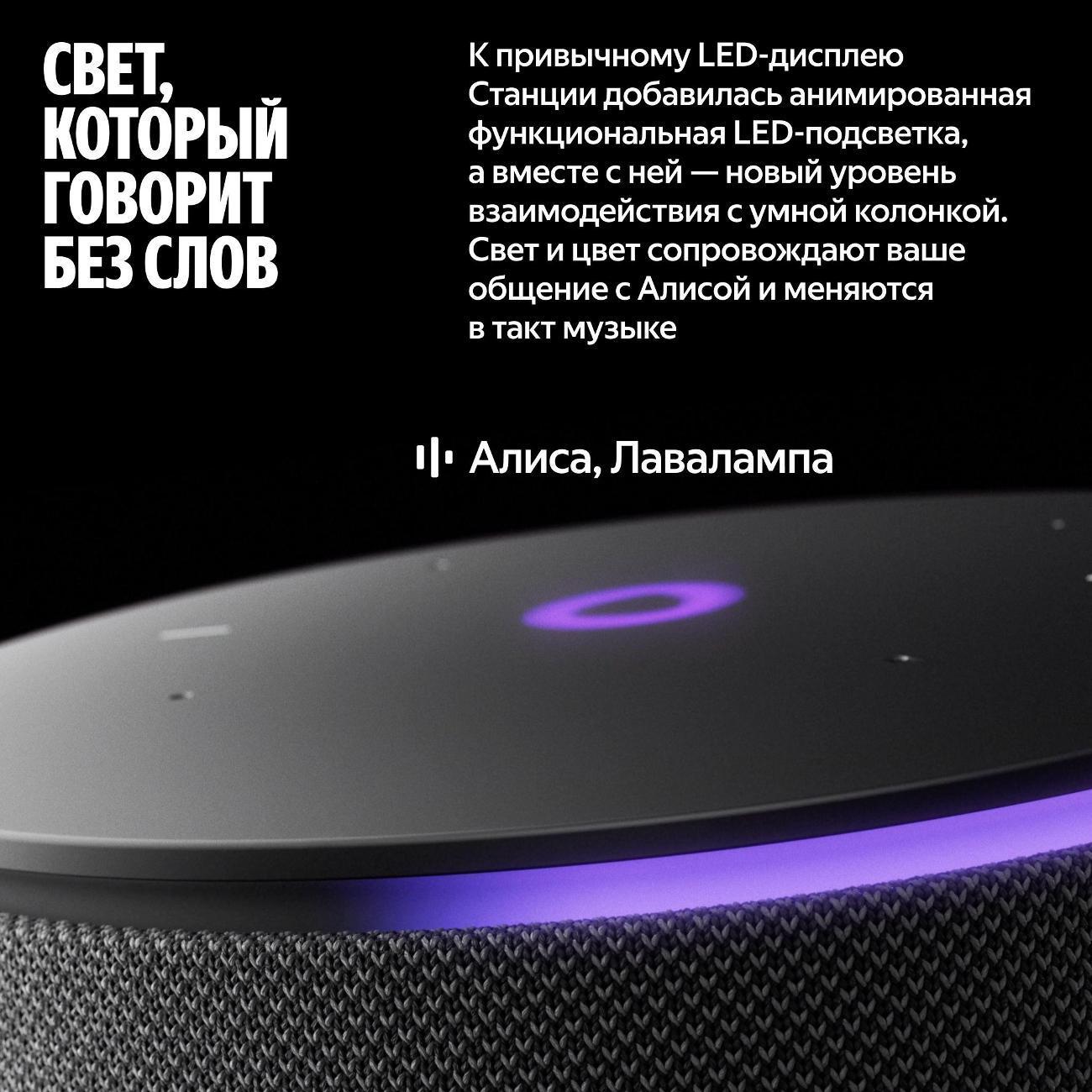 https://img.mvideo.ru/Big/400484056bb13.jpg