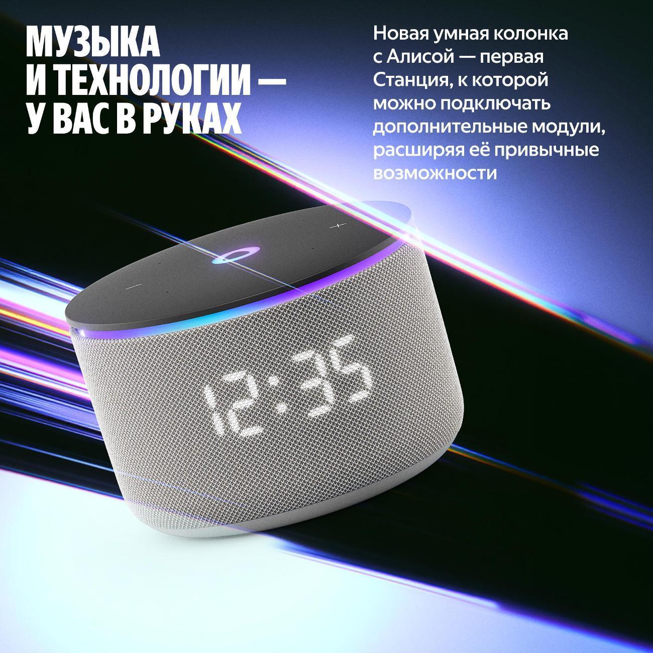 https://img.mvideo.ru/Big/400484056bb4.jpg