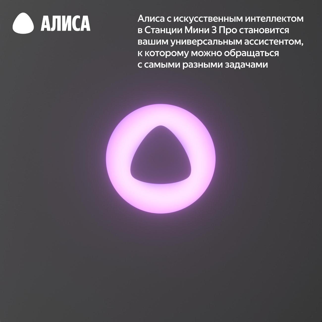 https://img.mvideo.ru/Big/400484056bb5.jpg