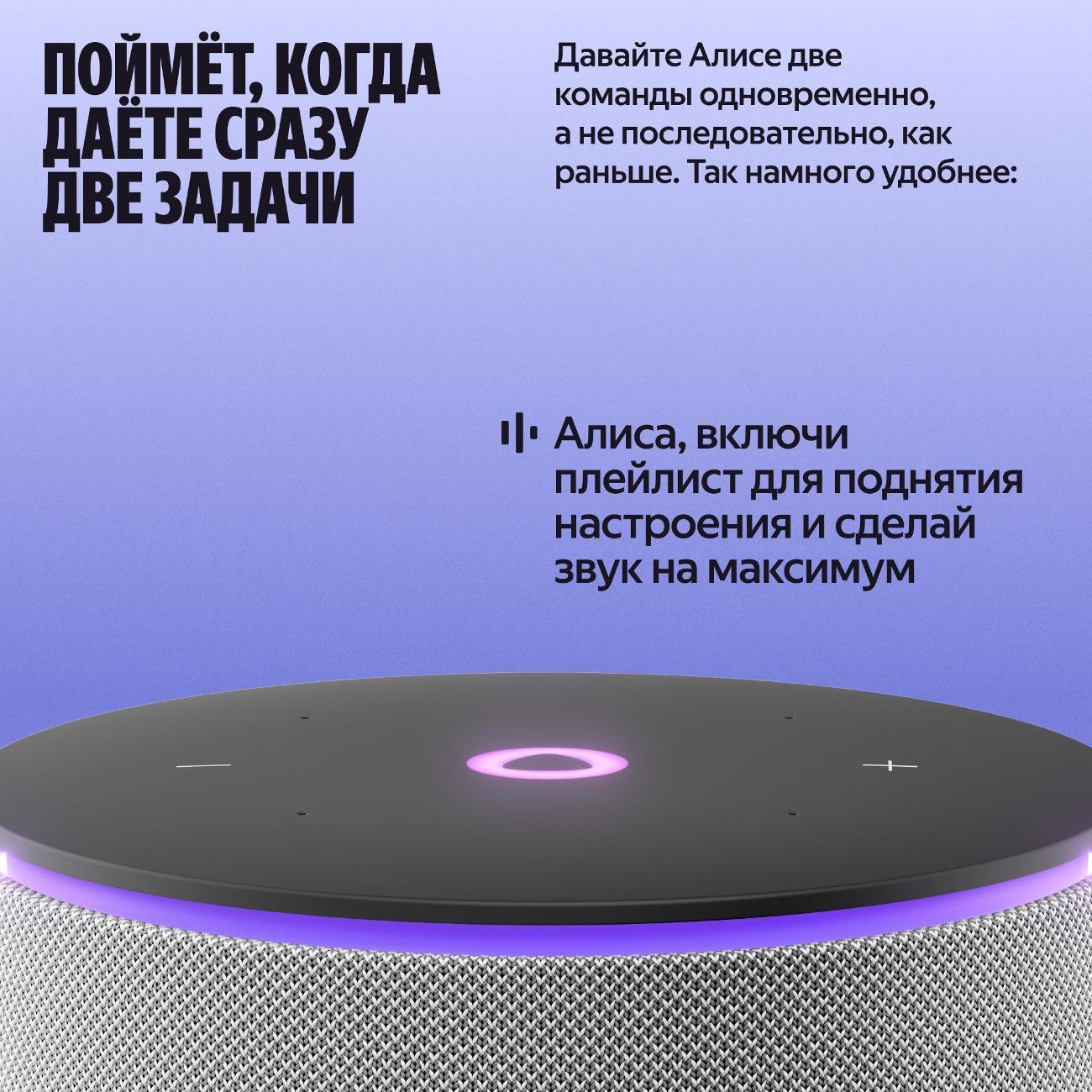 https://img.mvideo.ru/Big/400484056bb6.jpg