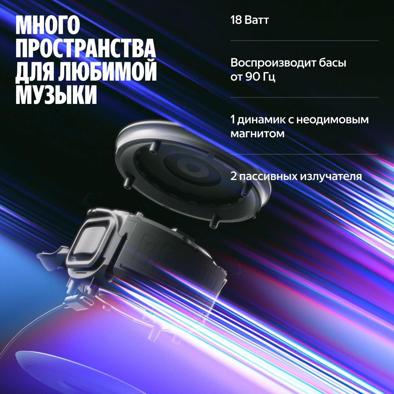 https://img.mvideo.ru/Big/400484056bb7.jpg