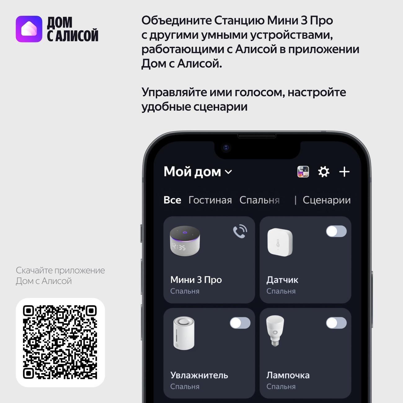 https://img.mvideo.ru/Big/400484057bb11.jpg