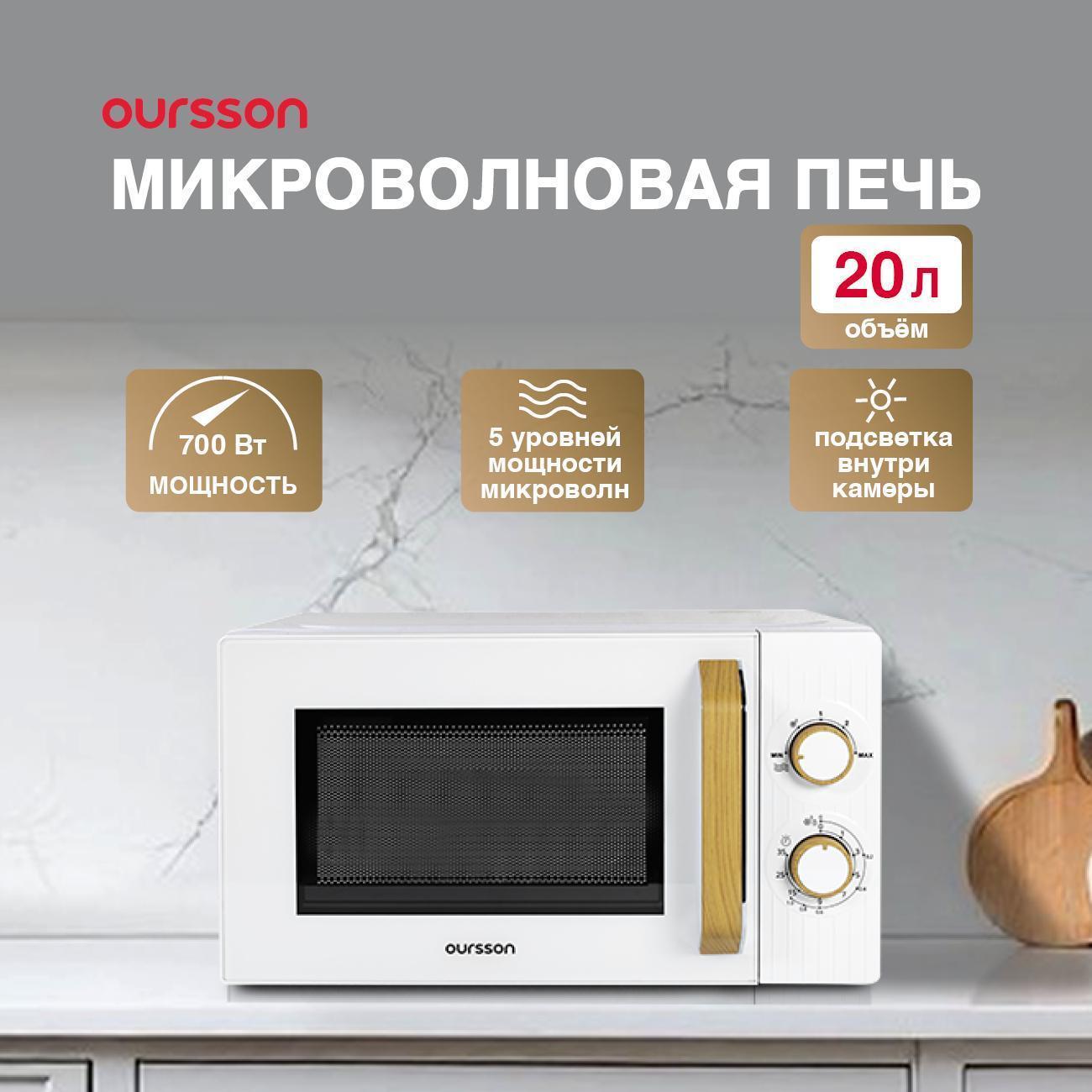 https://img.mvideo.ru/Big/400484058bb.jpg