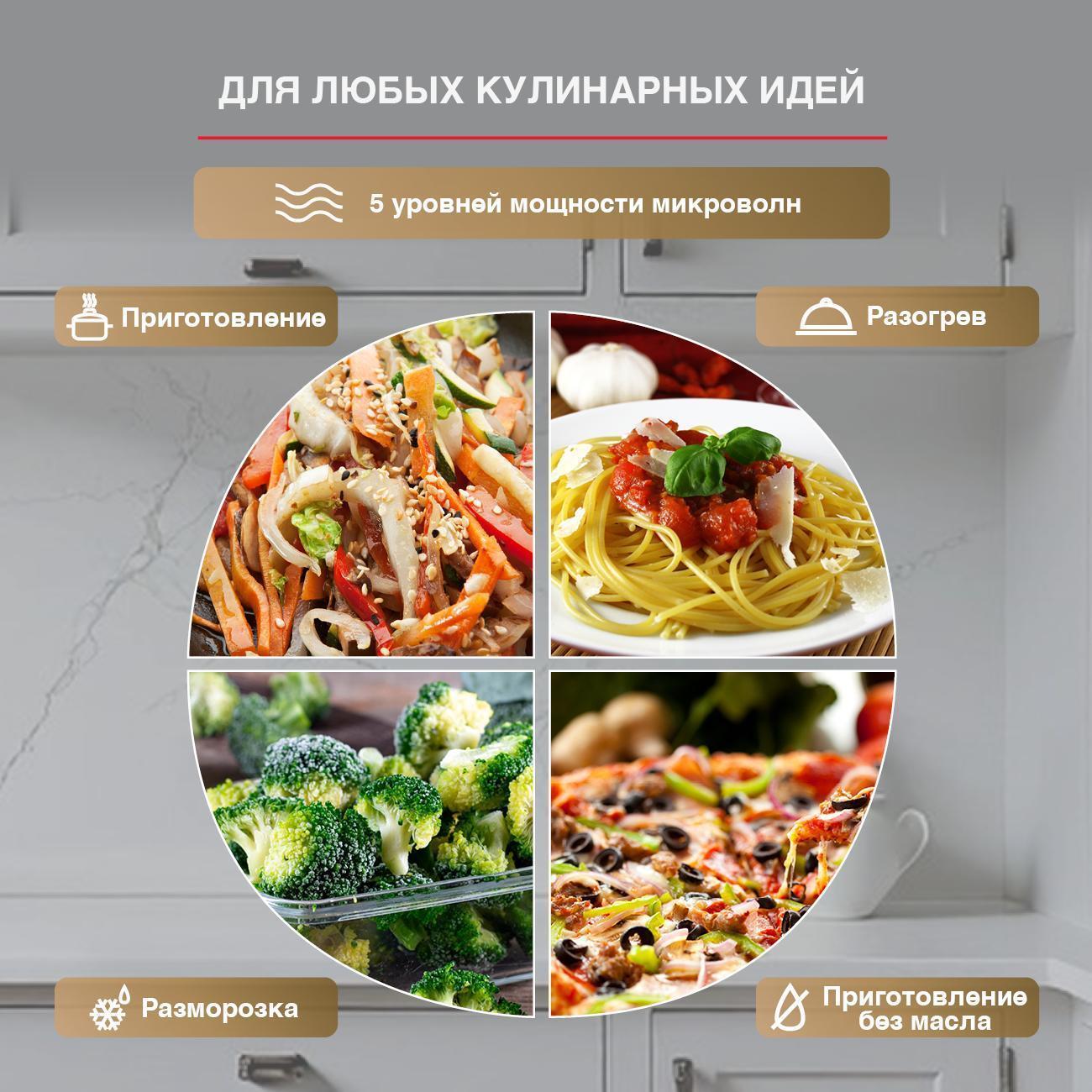 https://img.mvideo.ru/Big/400484058bb1.jpg