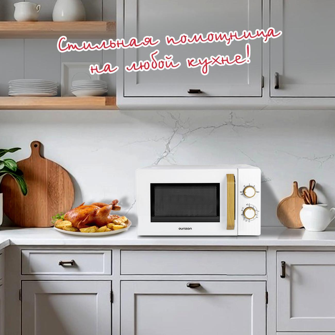 https://img.mvideo.ru/Big/400484058bb14.jpg