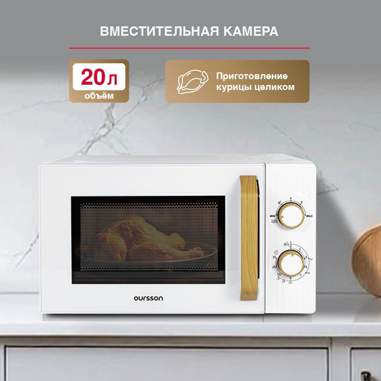 https://img.mvideo.ru/Big/400484058bb2.jpg