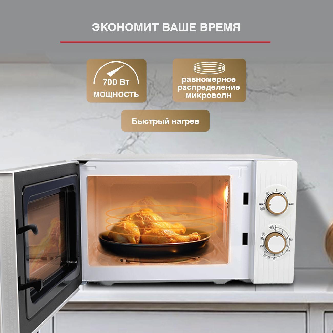 https://img.mvideo.ru/Big/400484058bb3.jpg