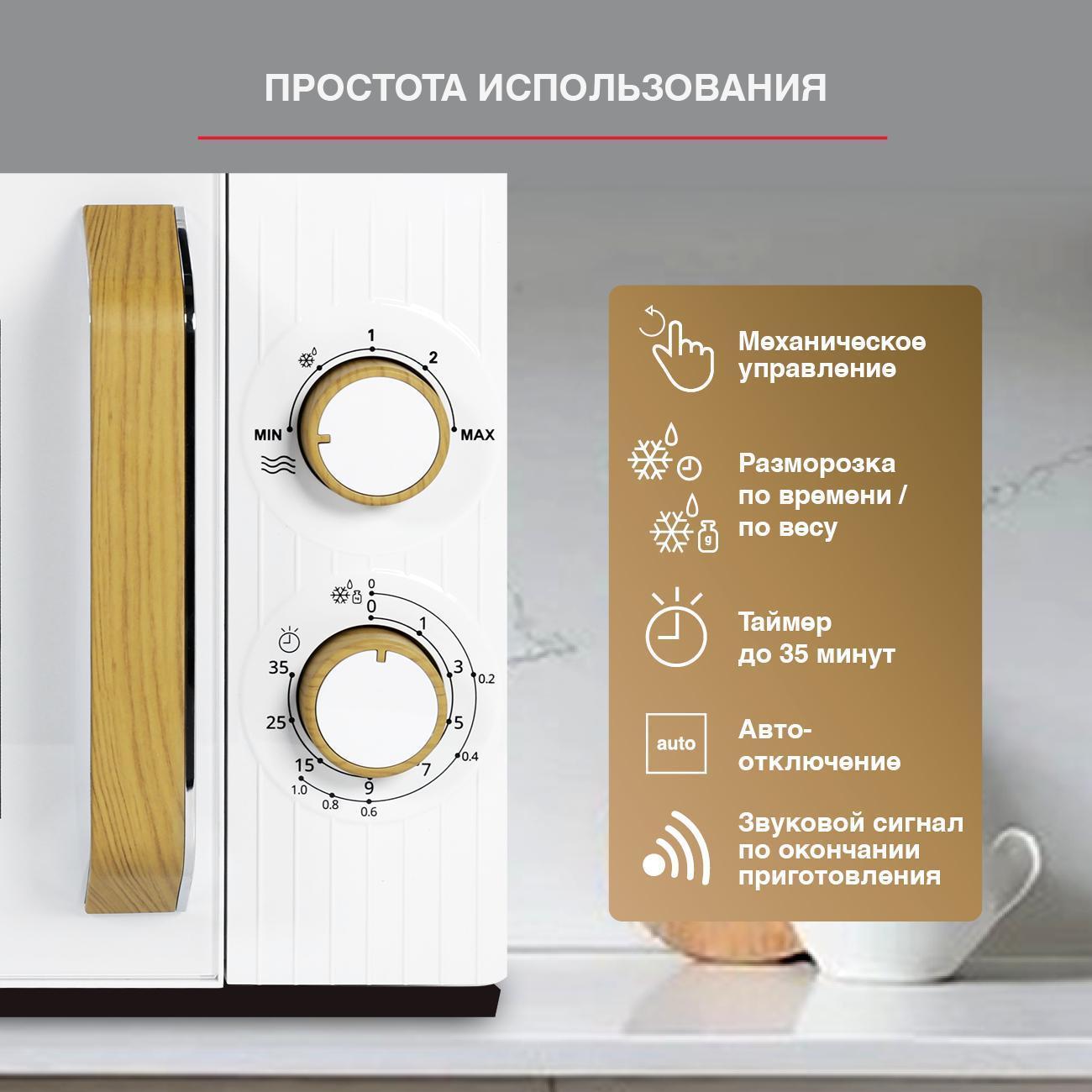 https://img.mvideo.ru/Big/400484058bb4.jpg