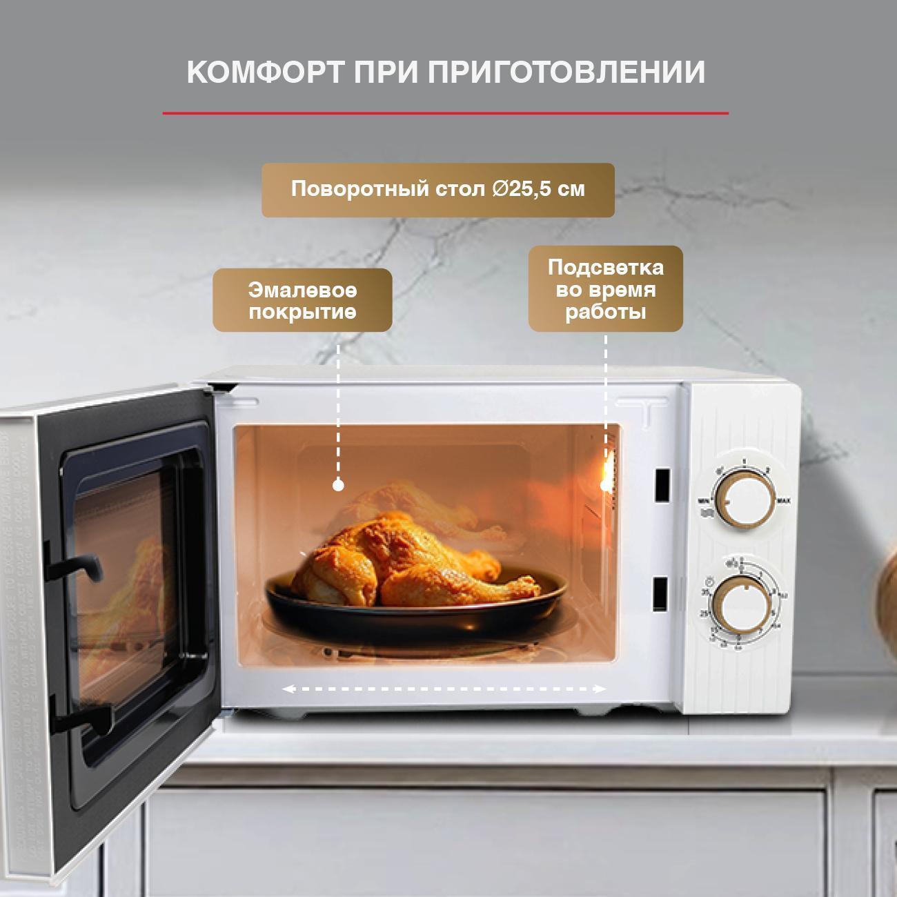https://img.mvideo.ru/Big/400484058bb5.jpg