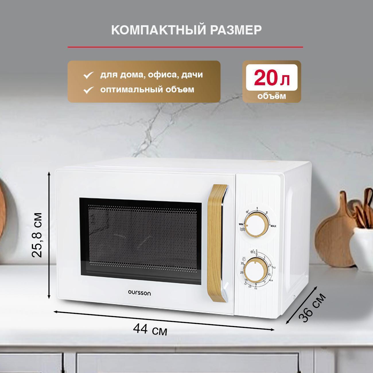 https://img.mvideo.ru/Big/400484058bb6.jpg