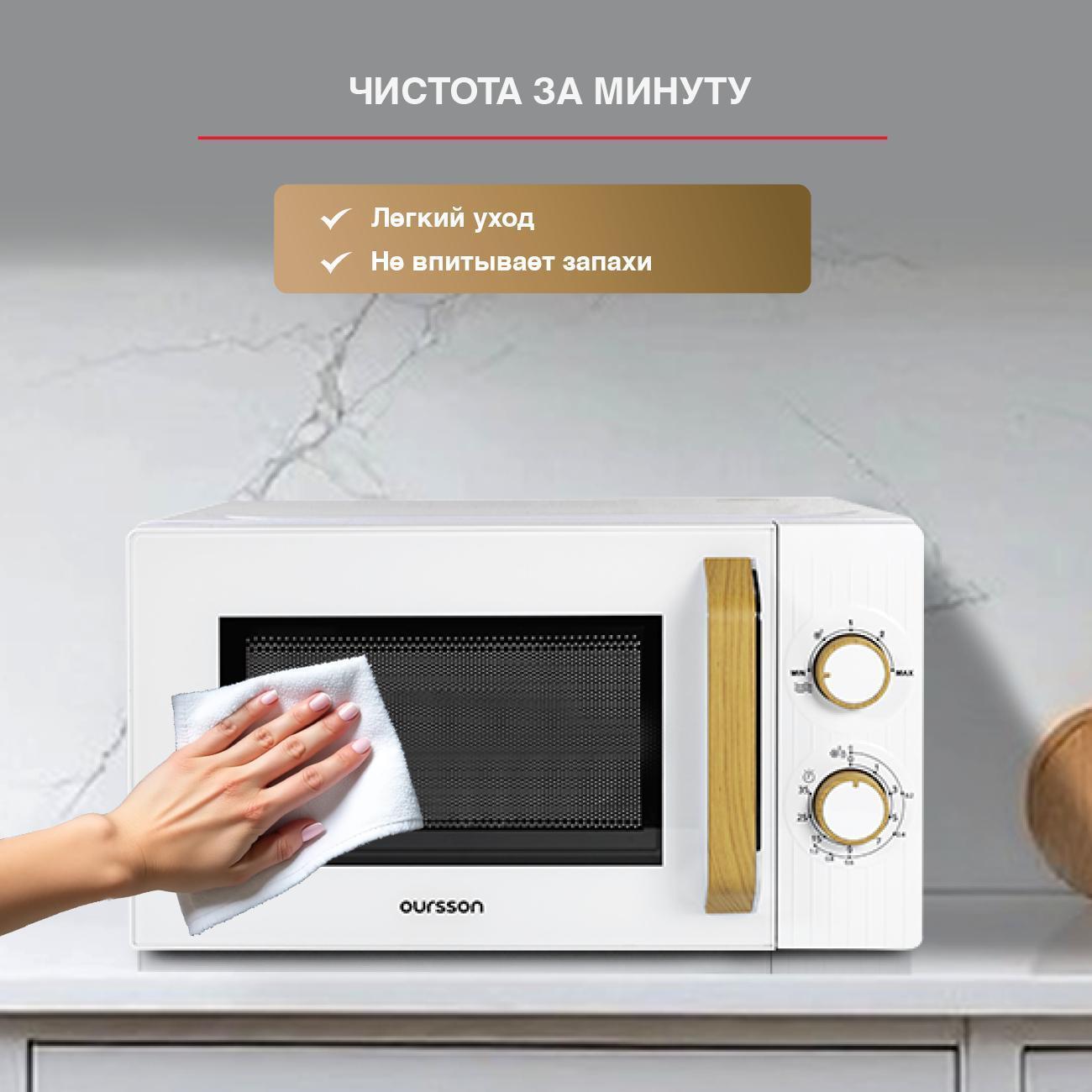 https://img.mvideo.ru/Big/400484058bb7.jpg
