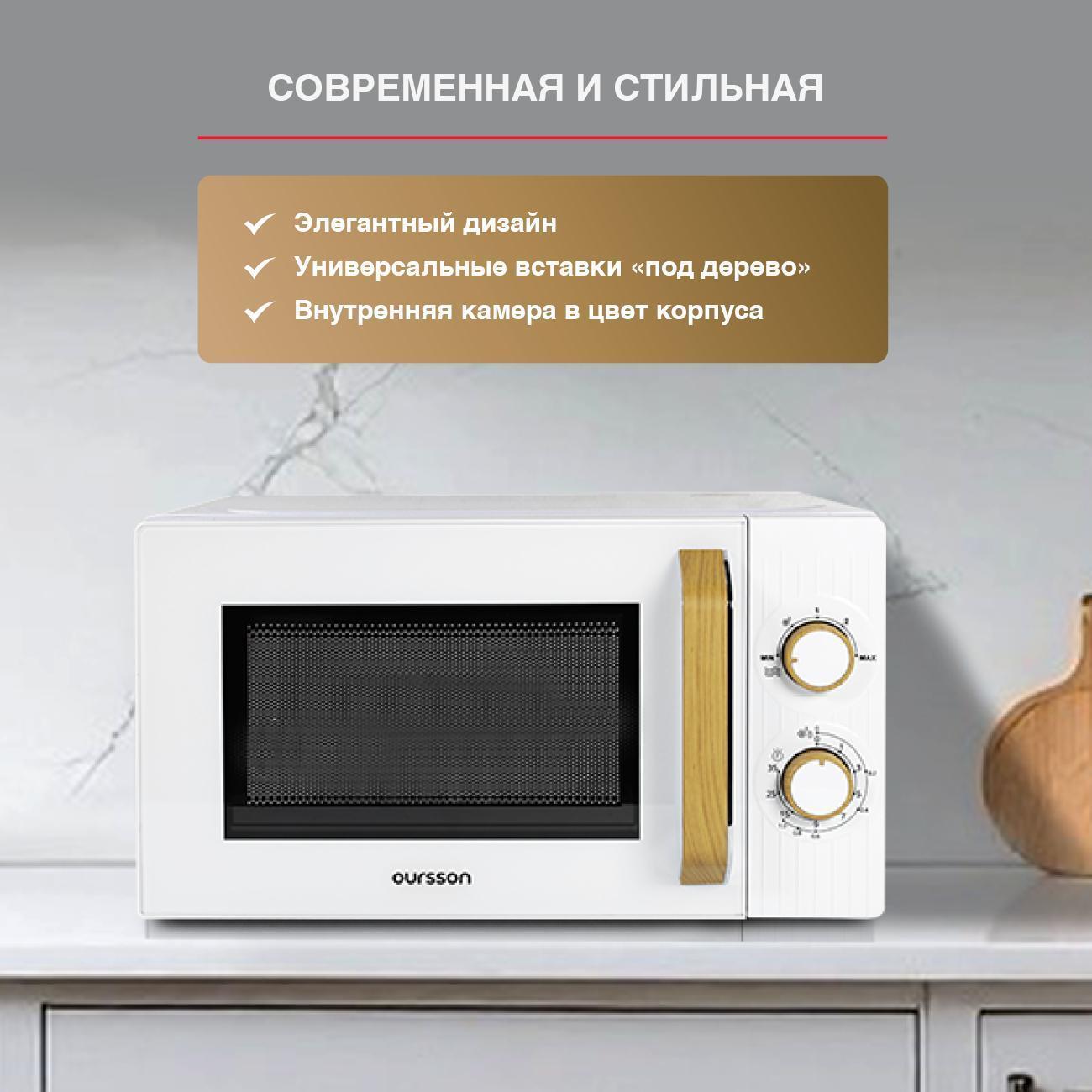 https://img.mvideo.ru/Big/400484058bb8.jpg